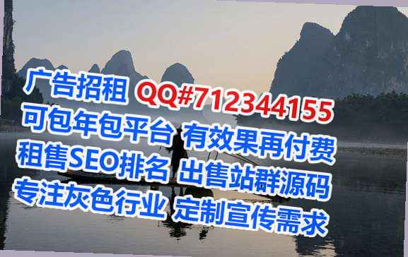 汤旺代母科技服务公司